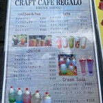 CRAFT CAFE Regalo - 