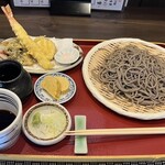 Teuchi Chi Soba Sato Take - 