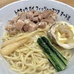 Tokyo Bay Fisherman's Noodle - 【’23.8】潮まぜそば　1300えん