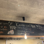 イタリアンバル キクバル - 