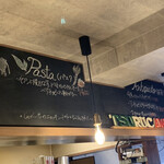 イタリアンバル キクバル - 