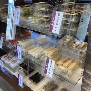 甘味処いろは_1