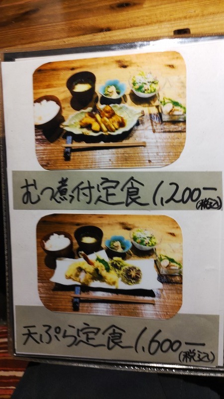 メニュー写真 : O寿し1 （おすしいち） - 西荻窪/寿司 | 食べログ