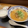 麺屋 かりん亭