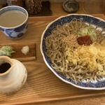 Soba Uchi Nippachi An - 