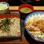 Nihonsoba Toukyouan - 