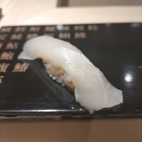 海味 - 