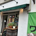 大眾美食酒館YAMATO 船橋店 - 平日16時至18時的快樂時光，單杯只要200日圓喔！！