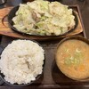 肉米 雄一飯店