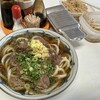 久野うどん