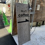ROZI coffee - 