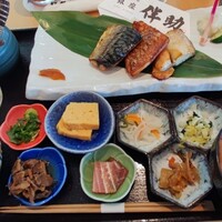 高級ブランド干物 銀座伴助 新宿タカシマヤ タイムズスクエア店 - 