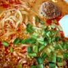 Marugen Ramen - 