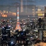 Bar＆Lounge MAJESTIC - 席からの東京タワー夜