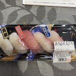 寿司丸忠 - 