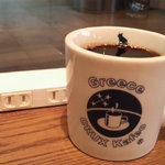 クルックス カフェオ ヨーロピアンリゾートカフェ - コーヒーとコンセント