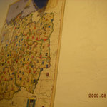 カフェクレプリー・ミノーミノー - 