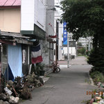 カフェクレプリー・ミノーミノー - 