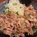 伝説のすた丼屋 - 