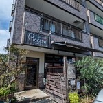 イタリアンカフェ ピアチェーレ - 外観