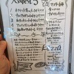 イタリアンカフェ ピアチェーレ - メニュー