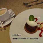 CARO FORESTA軽井沢ジャルディーノ - 地産地消♪