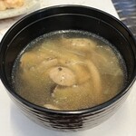 一期一会 よねさん - 