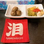 Namidabashi - 