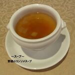 CARO FORESTA軽井沢ジャルディーノ - 安定の旨さ♪