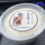 生ゆば処 町田屋 - 豆乳甘酒アイス　350円！