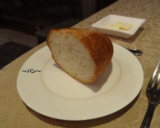 CARO FORESTA軽井沢ジャルディーノ - でかくね??