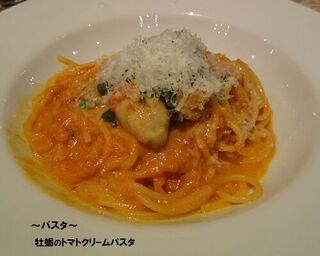 CARO FORESTA軽井沢ジャルディーノ - 絶品