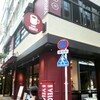 カフェ・ベローチェ 銀座みゆき通り店
