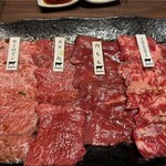 都城焼肉 えじま - 