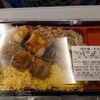 鶏太郎 エキマルシェ新大阪店