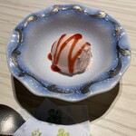 Nihon Ryouri Naduki - いちごのアイス