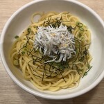 おいしいパスタ - 