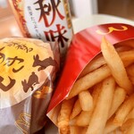 マクドナルド - 