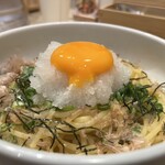 おいしいパスタ - 