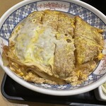 味奈登庵 - 