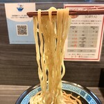 まぜそば 田なか - 喉越しの良い麺