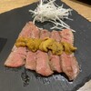 和びすとろ SAKU 飯田橋店