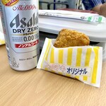 ファミリーマート - 料理写真: