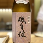 日本橋 蕎ノ字 - 磯自慢 別撰 本醸造