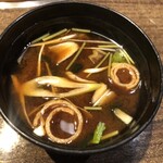 鐵 - 赤だしかぁ〜。