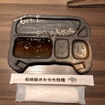 石垣島きたうち牧場 - このタレの入ったプレートがお出迎え