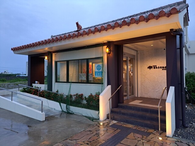 石垣島きたうち牧場 真栄里店