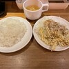 Yappari Suteki - ごはん、サラダ、スープ食べ放題。