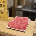 日本橋 蕎ノ字 - 宮城 塩釜 延縄 やま幸