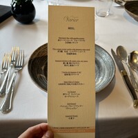 レストラン ヴァリエ - 